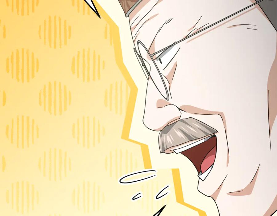 我爸太强了！ - 第209话 无伤的试炼 - 第63张图