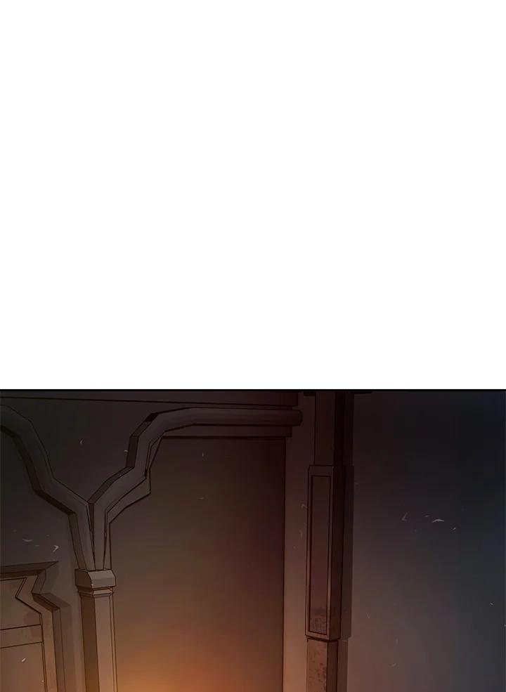 《魔灵召唤：召唤师学院》第29话 第83页