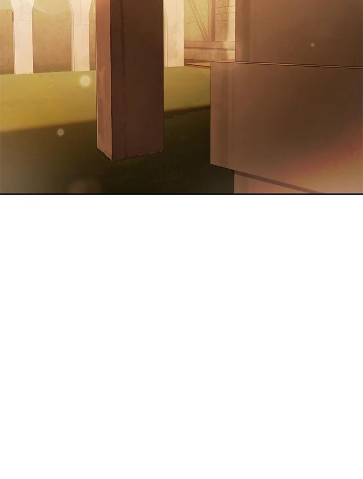 《魔灵召唤：召唤师学院》第29话 第76页