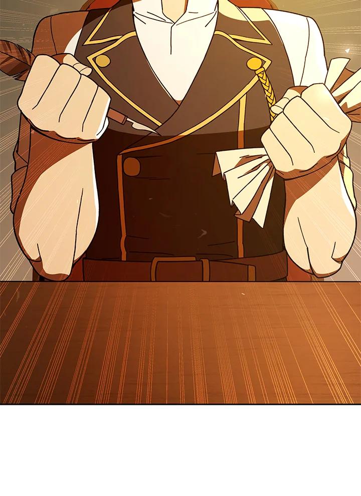 《魔灵召唤：召唤师学院》第29话 第90页