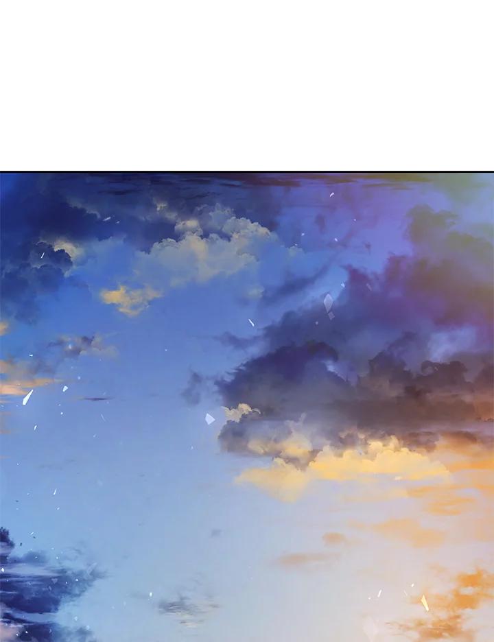 《魔灵召唤：召唤师学院》第29话 第52页