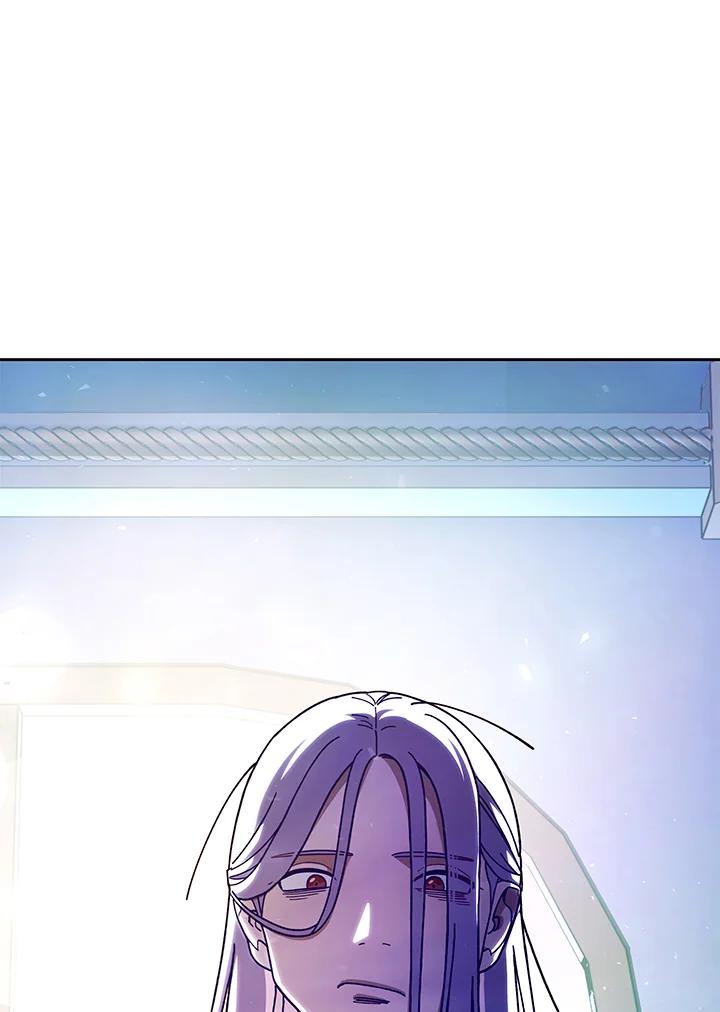 《魔灵召唤：召唤师学院》第29话 第107页