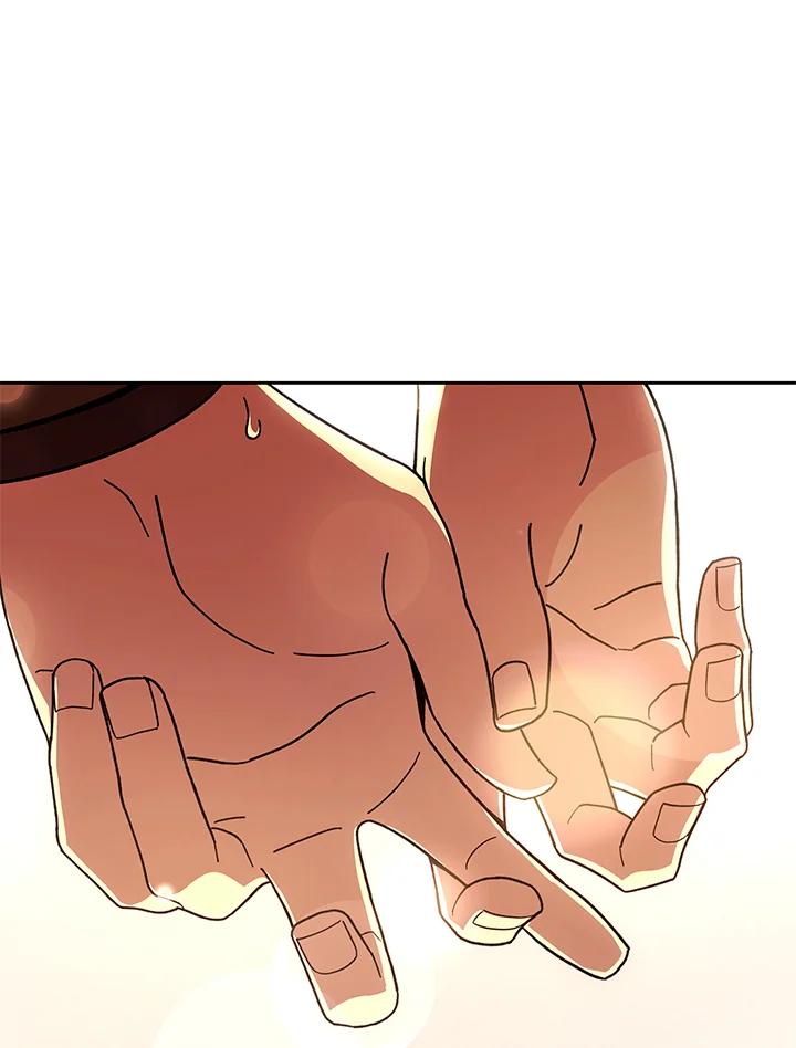 《魔灵召唤：召唤师学院》第29话 第78页