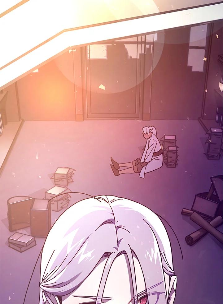 《魔灵召唤：召唤师学院》第29话 第114页