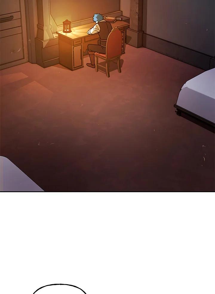 《魔灵召唤：召唤师学院》第29话 第84页