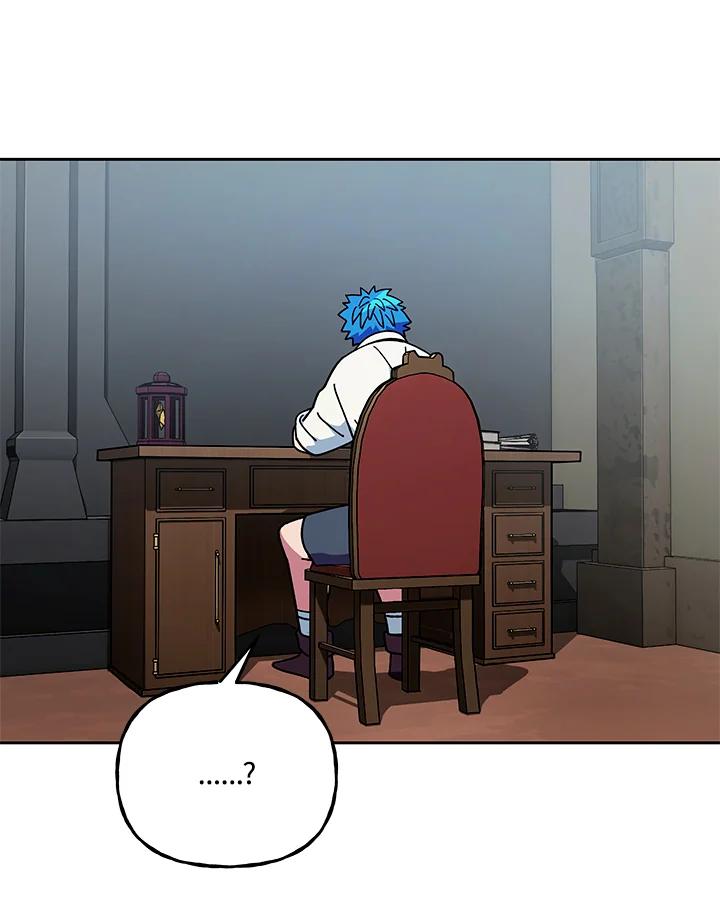 《魔灵召唤：召唤师学院》第29话 第47页