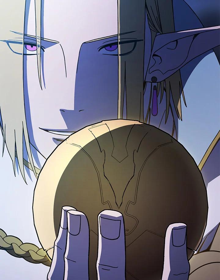 《魔灵召唤：召唤师学院》第30话 第82页