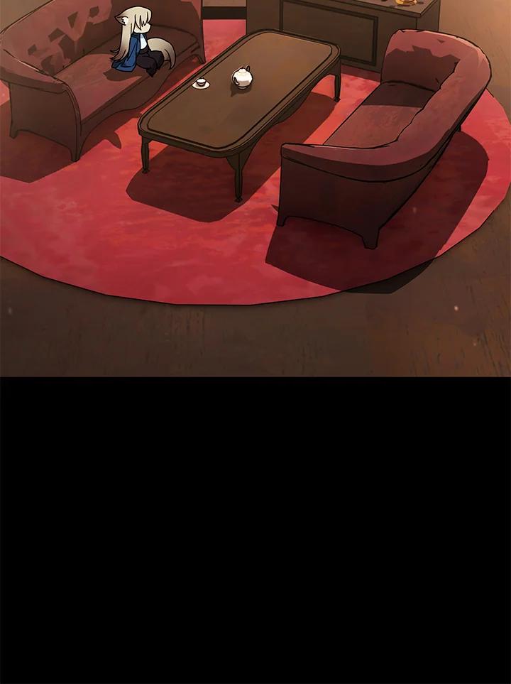 《魔灵召唤：召唤师学院》第30话 第30页