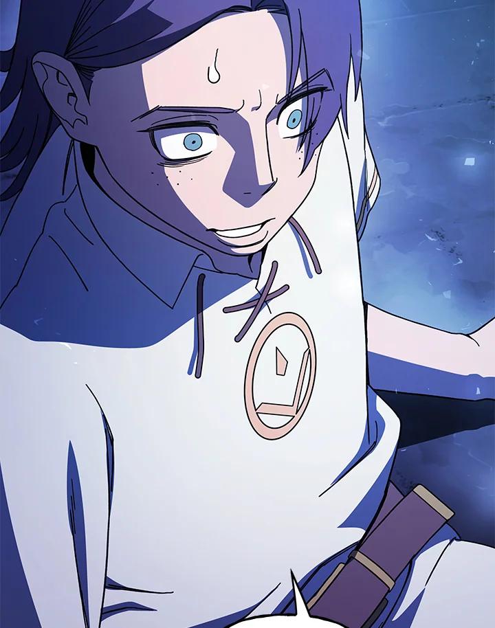 《魔灵召唤：召唤师学院》第30话 第84页