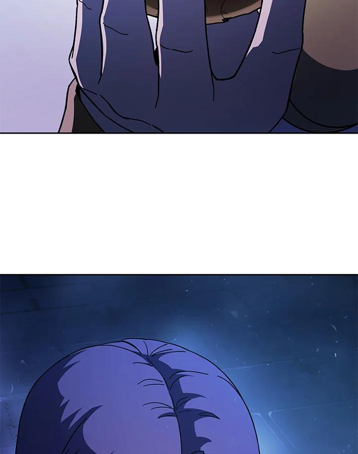 《魔灵召唤：召唤师学院》第30话 第83页