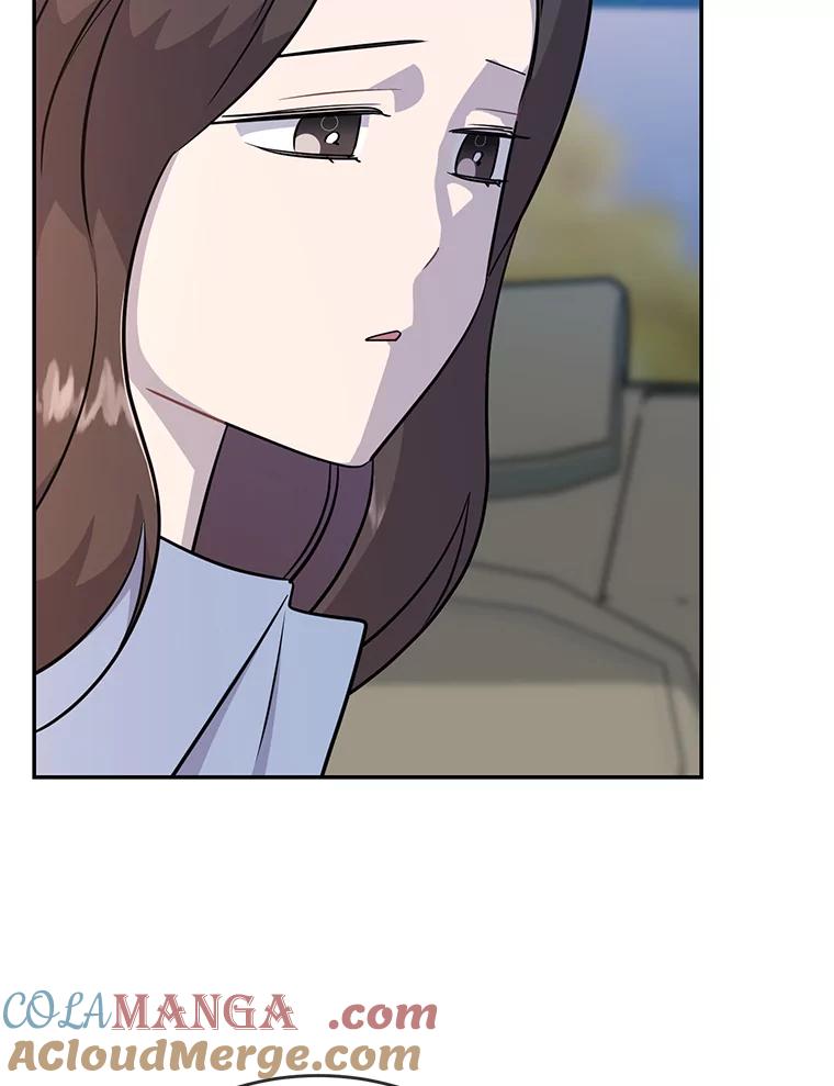 《哥哥，不要诱惑我》40.想结婚 第79页