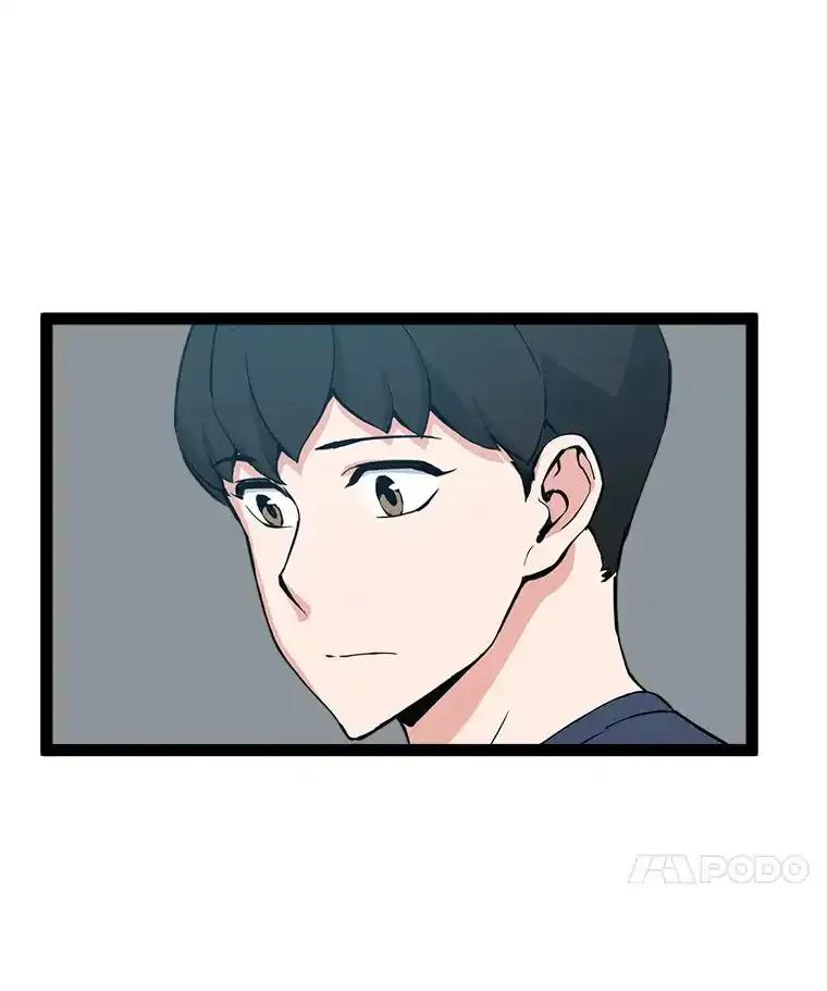 《被点赞的猎人》71.要做超级博主 第96页