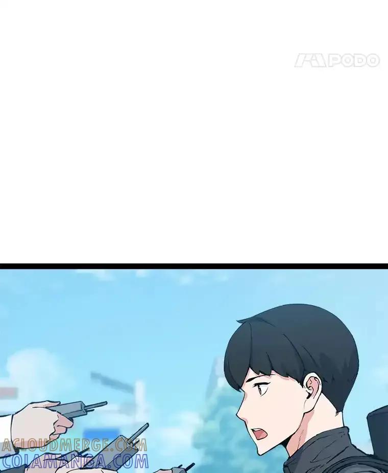 《被点赞的猎人》71.要做超级博主 第25页