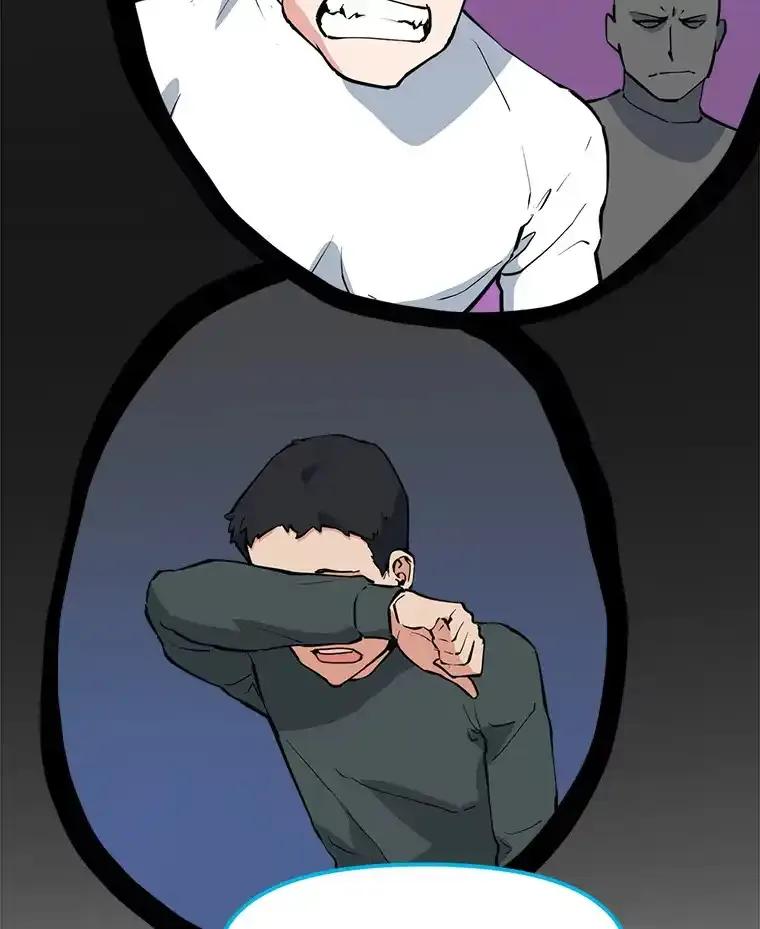 《被点赞的猎人》71.要做超级博主 第88页