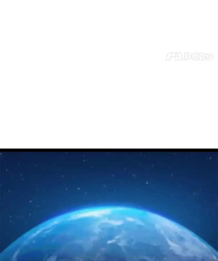 《被点赞的猎人》71.要做超级博主 第79页