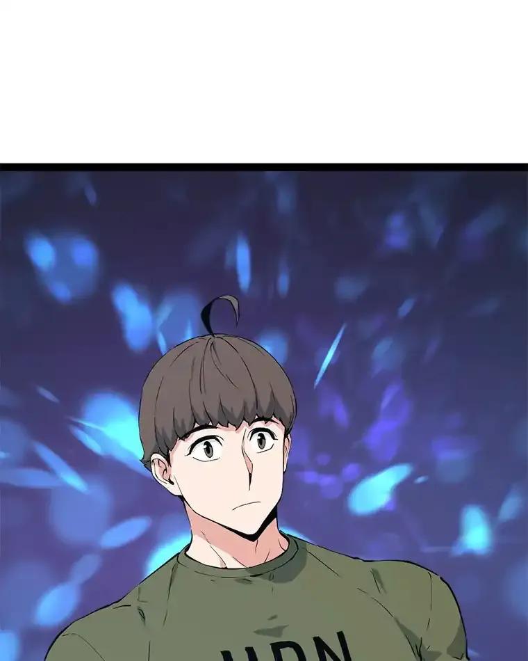 《被点赞的猎人》71.要做超级博主 第112页
