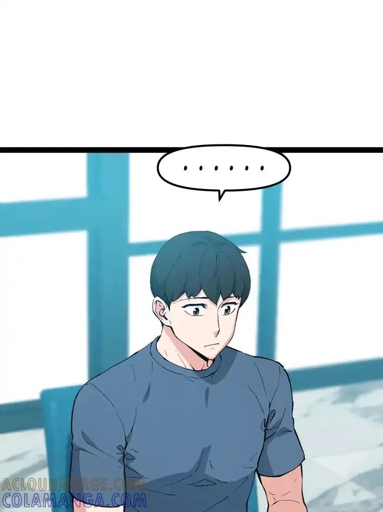《被点赞的猎人》72.量产小小树枝 第49页