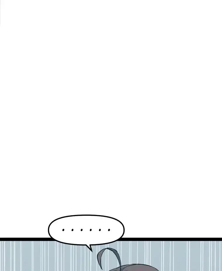 《被点赞的猎人》72.量产小小树枝 第35页