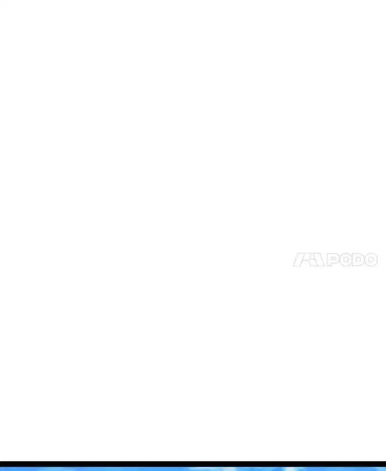 《被点赞的猎人》72.量产小小树枝 第100页
