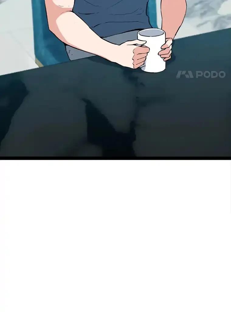 《被点赞的猎人》72.量产小小树枝 第50页