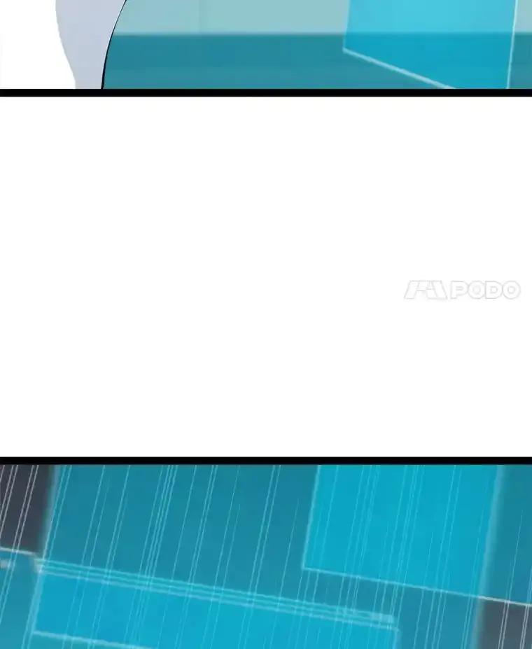 《被点赞的猎人》72.量产小小树枝 第83页