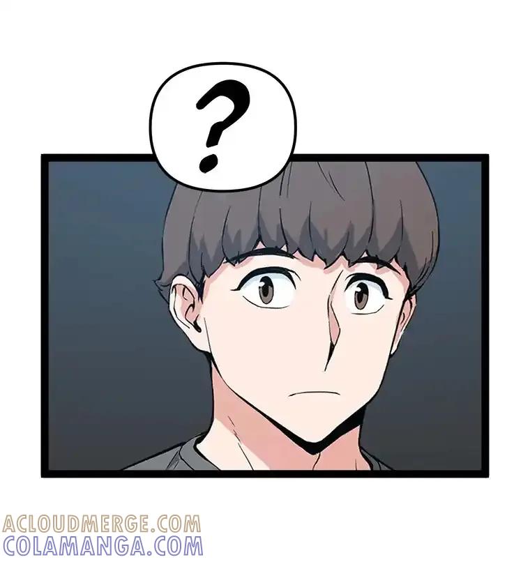 《被点赞的猎人》72.量产小小树枝 第17页