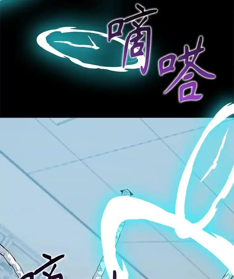 《被点赞的猎人》74.培育世界树吧！ 第18页