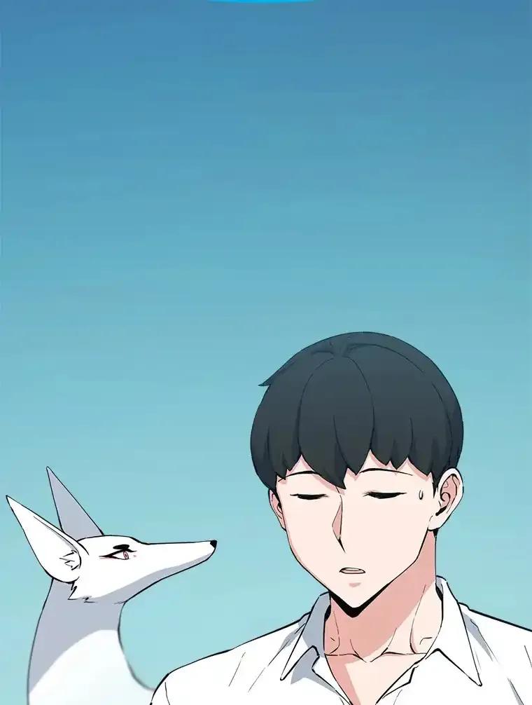 《被点赞的猎人》75.攻略希望堡垒 第47页
