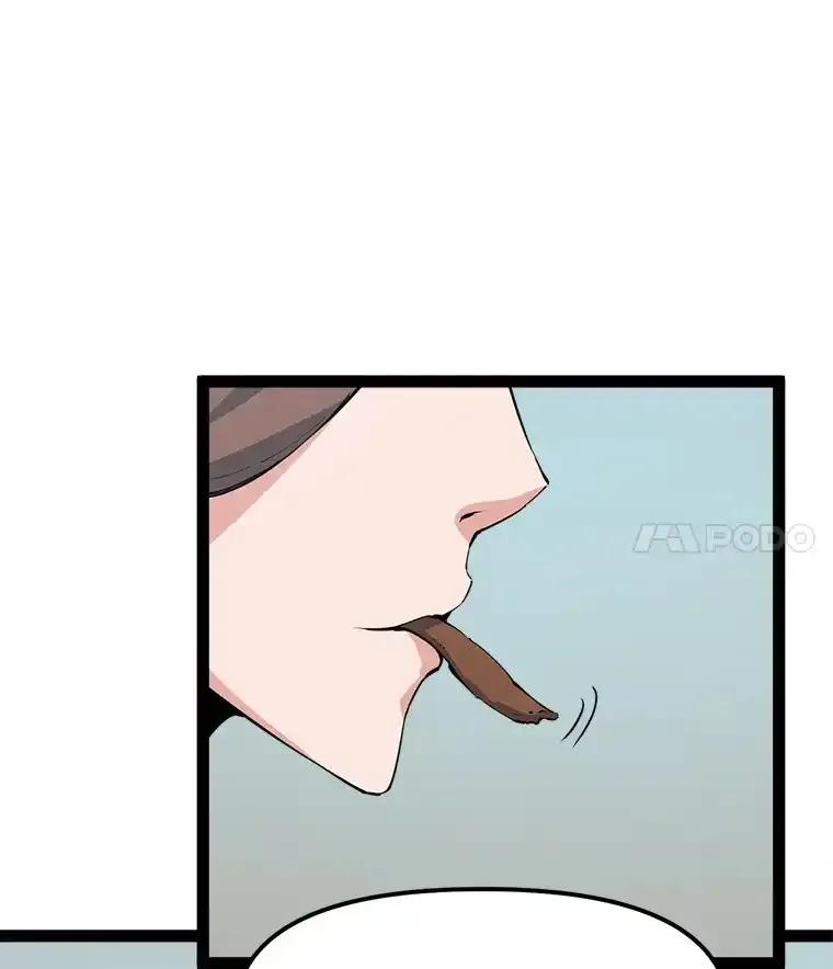 《被点赞的猎人》75.攻略希望堡垒 第18页