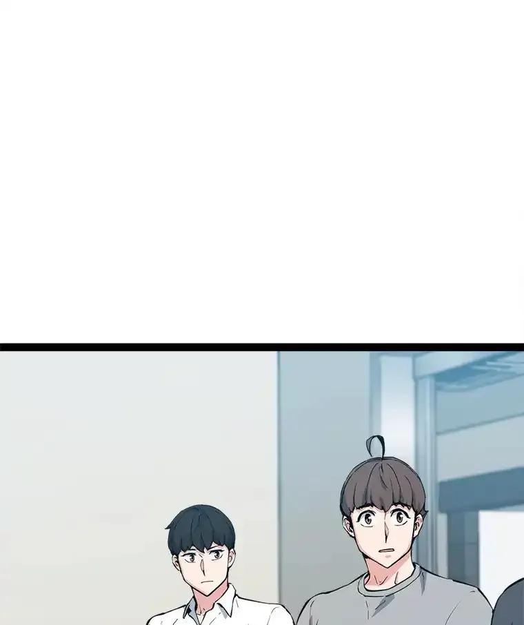 《被点赞的猎人》75.攻略希望堡垒 第67页