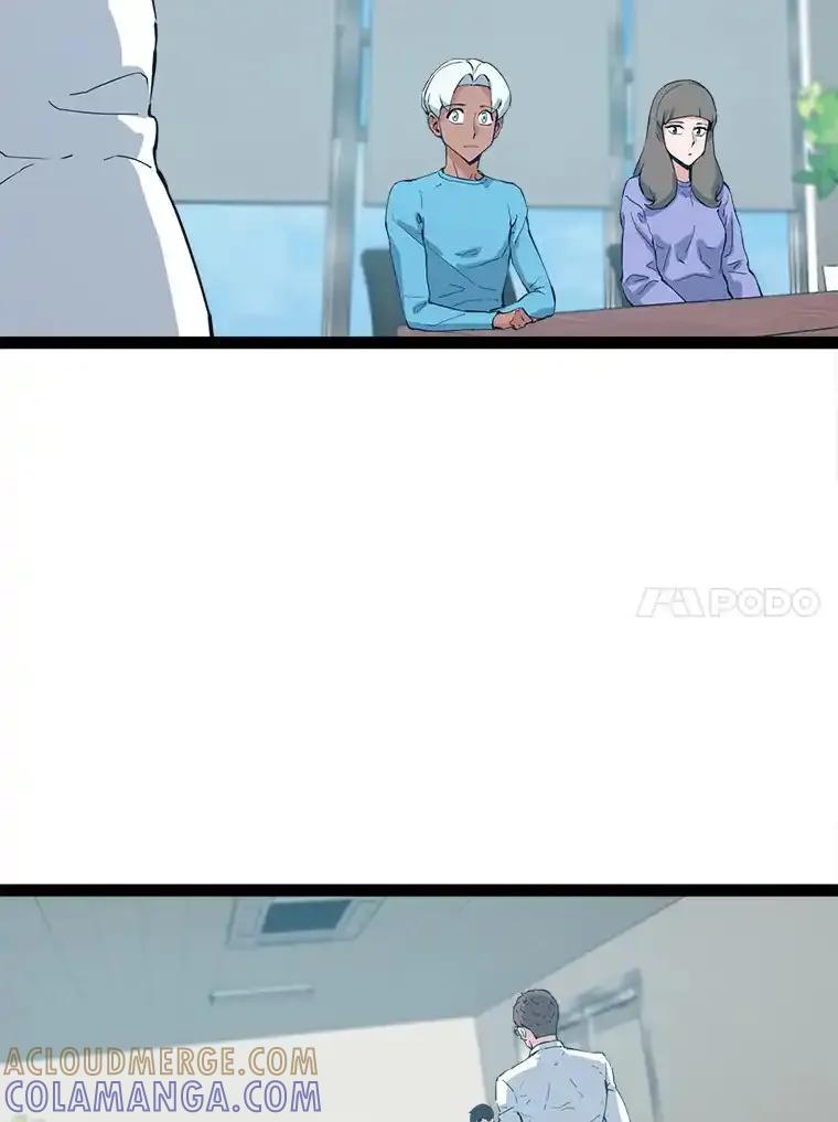 《被点赞的猎人》75.攻略希望堡垒 第89页