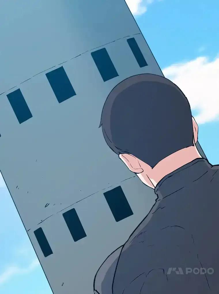 《被点赞的猎人》75.攻略希望堡垒 第115页