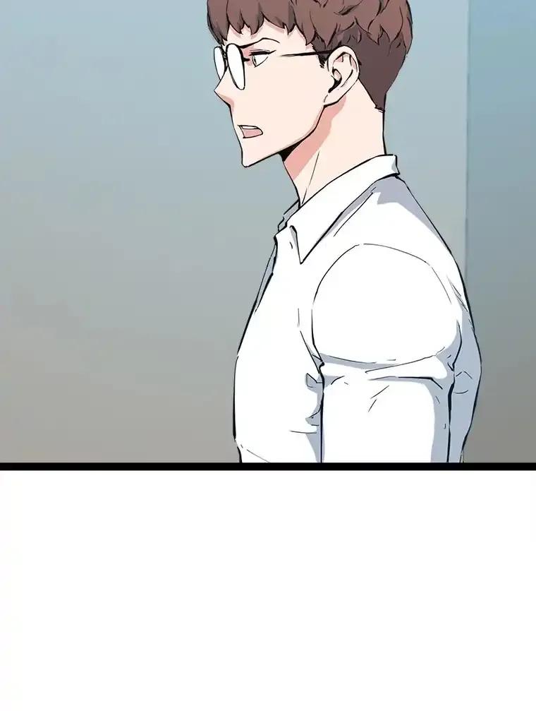 《被点赞的猎人》75.攻略希望堡垒 第51页