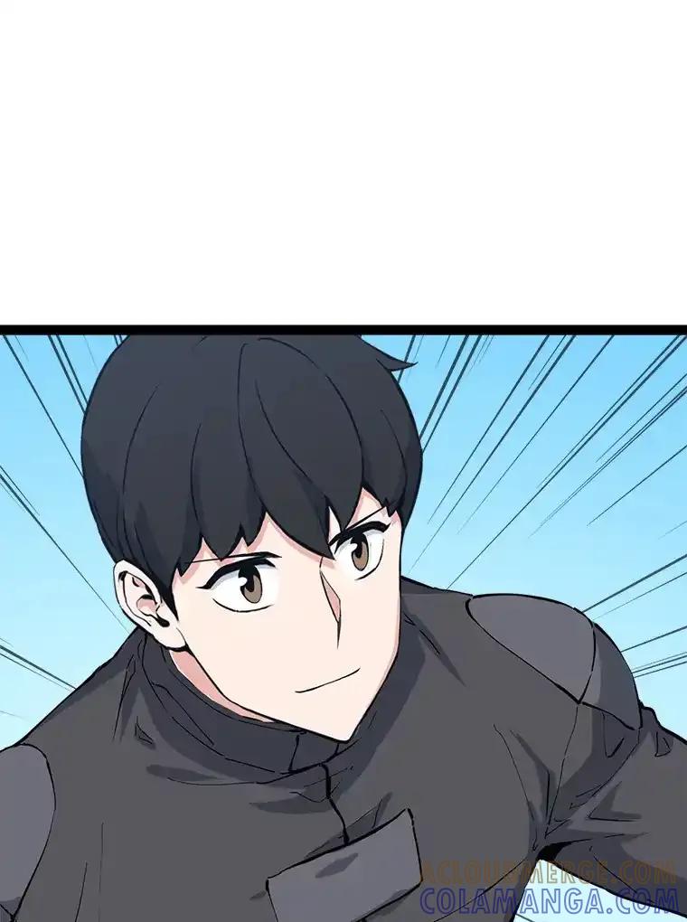 《被点赞的猎人》75.攻略希望堡垒 第121页