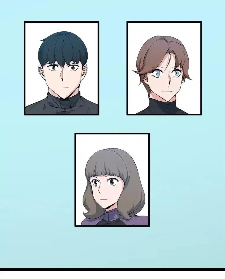 《被点赞的猎人》75.攻略希望堡垒 第63页