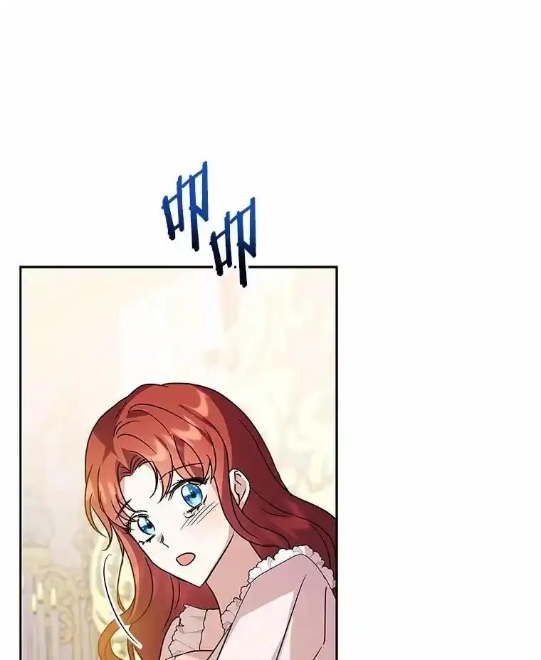 《狼犬男主的驯养师》75.苏醒 第112页
