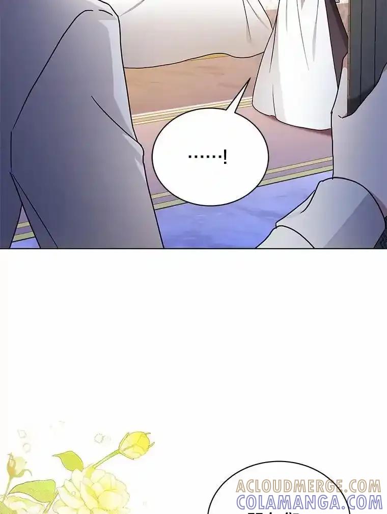 《狼犬男主的驯养师》75.苏醒 第81页