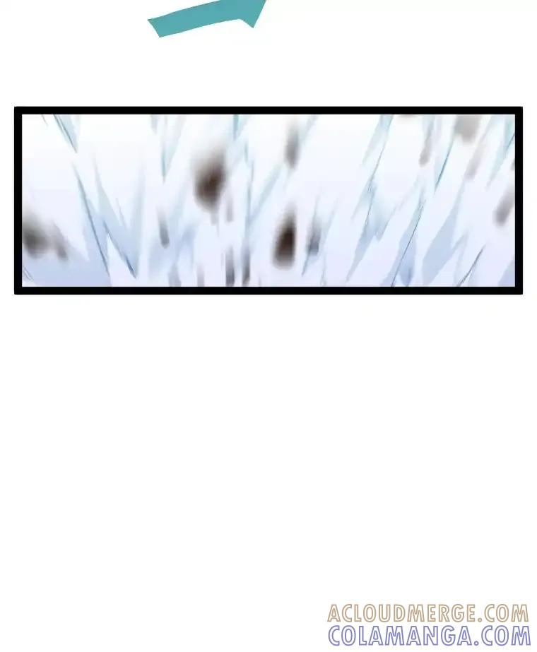 《被点赞的猎人》76.分数之争 第113页
