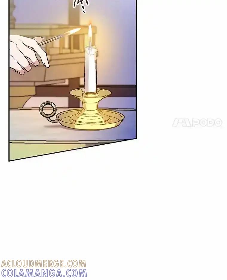 《狼犬男主的驯养师》75.苏醒 第85页