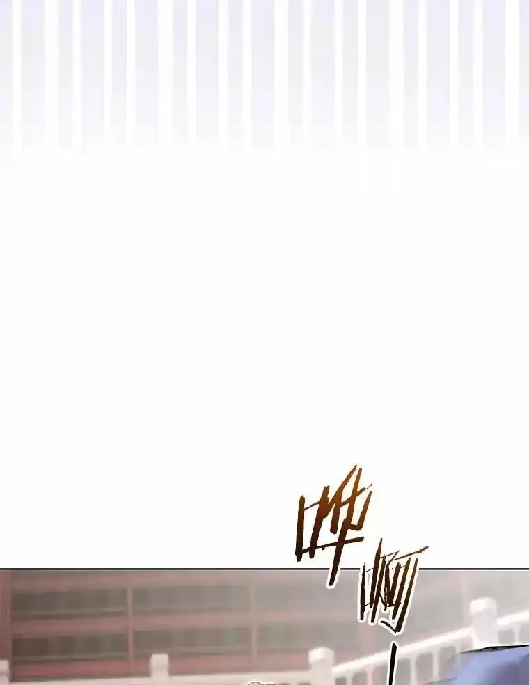 《狼犬男主的驯养师》75.苏醒 第70页