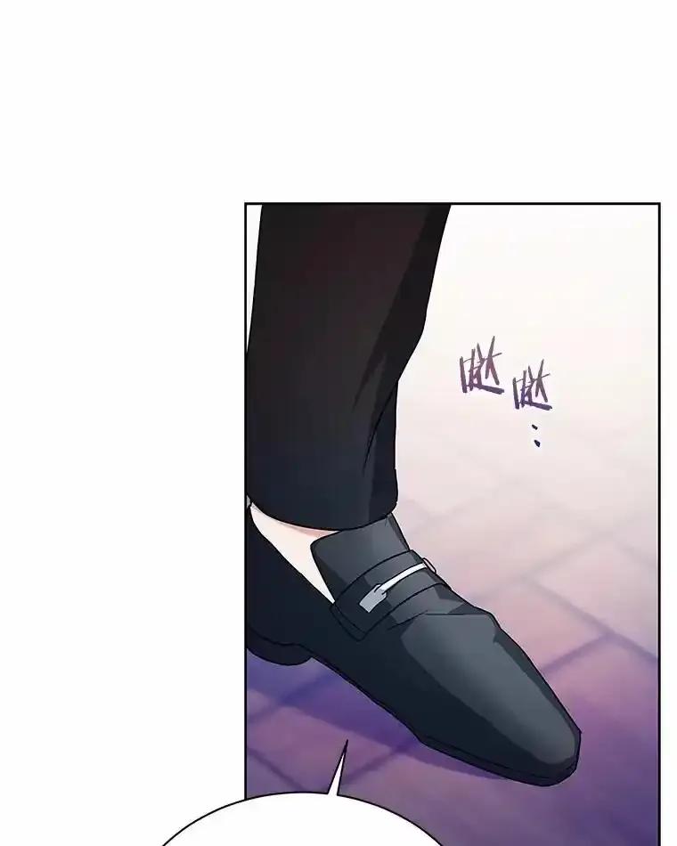 《狼犬男主的驯养师》75.苏醒 第27页