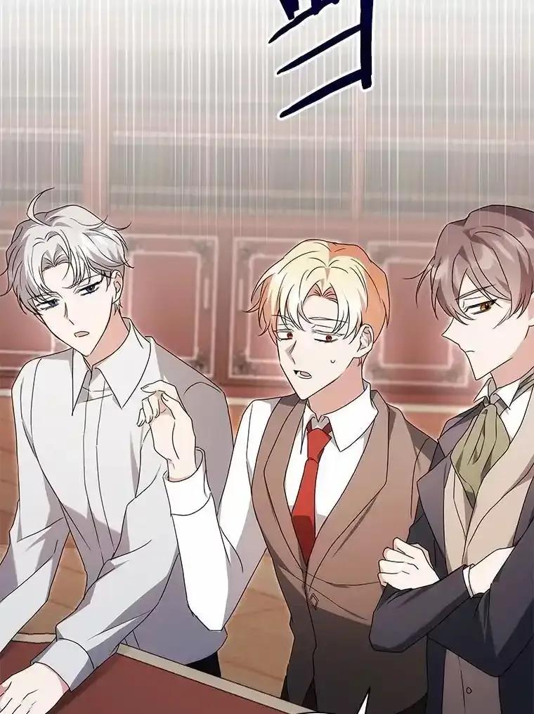 《狼犬男主的驯养师》75.苏醒 第63页