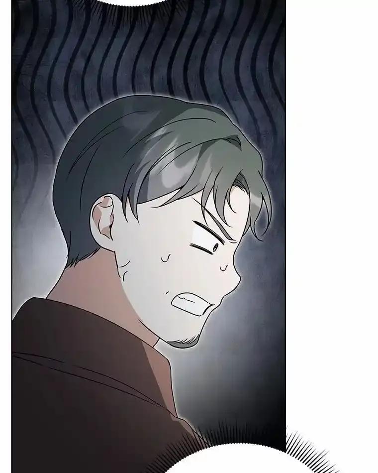 《狼犬男主的驯养师》75.苏醒 第24页