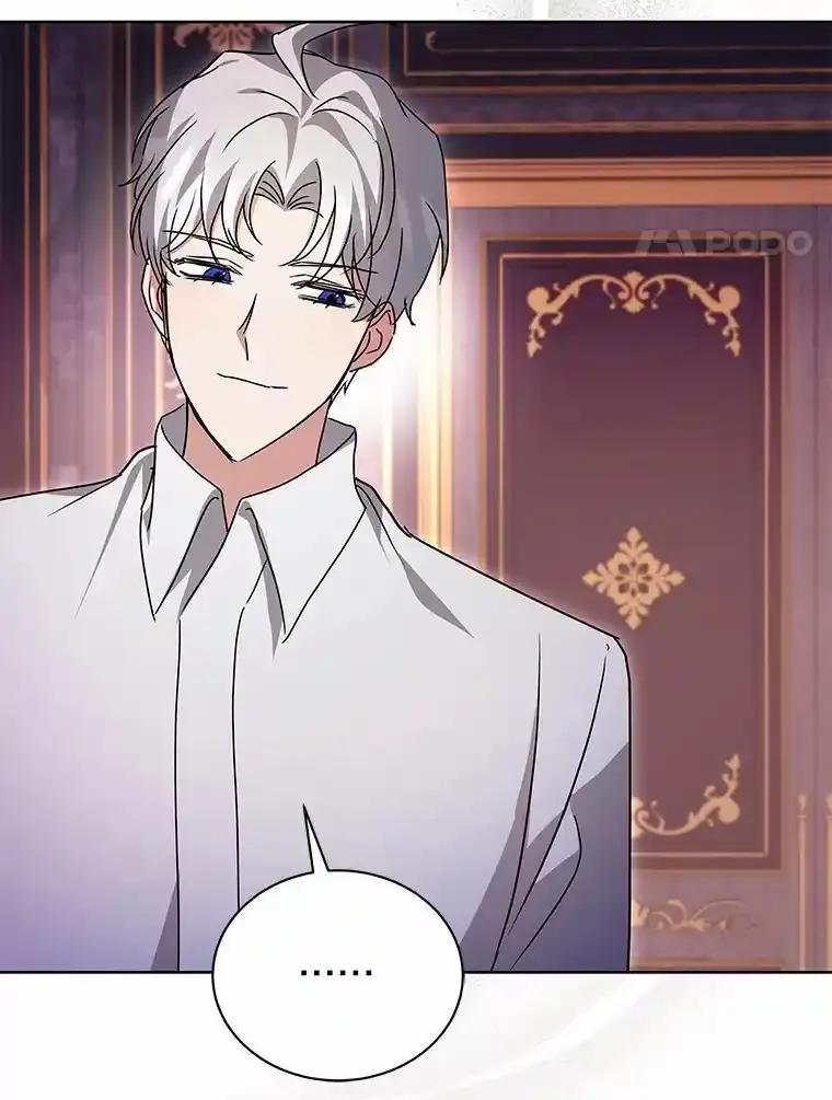 《狼犬男主的驯养师》76.我有话要说 第81页