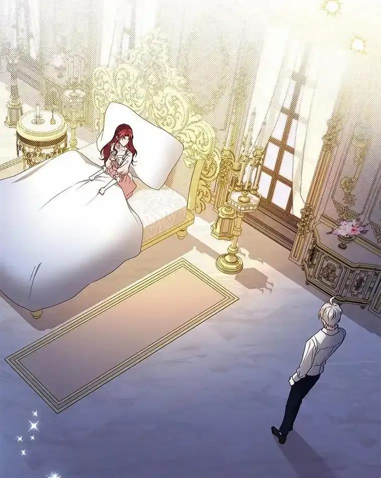 《狼犬男主的驯养师》76.我有话要说 第2页