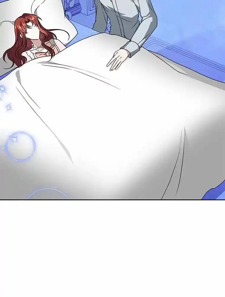 《狼犬男主的驯养师》76.我有话要说 第56页