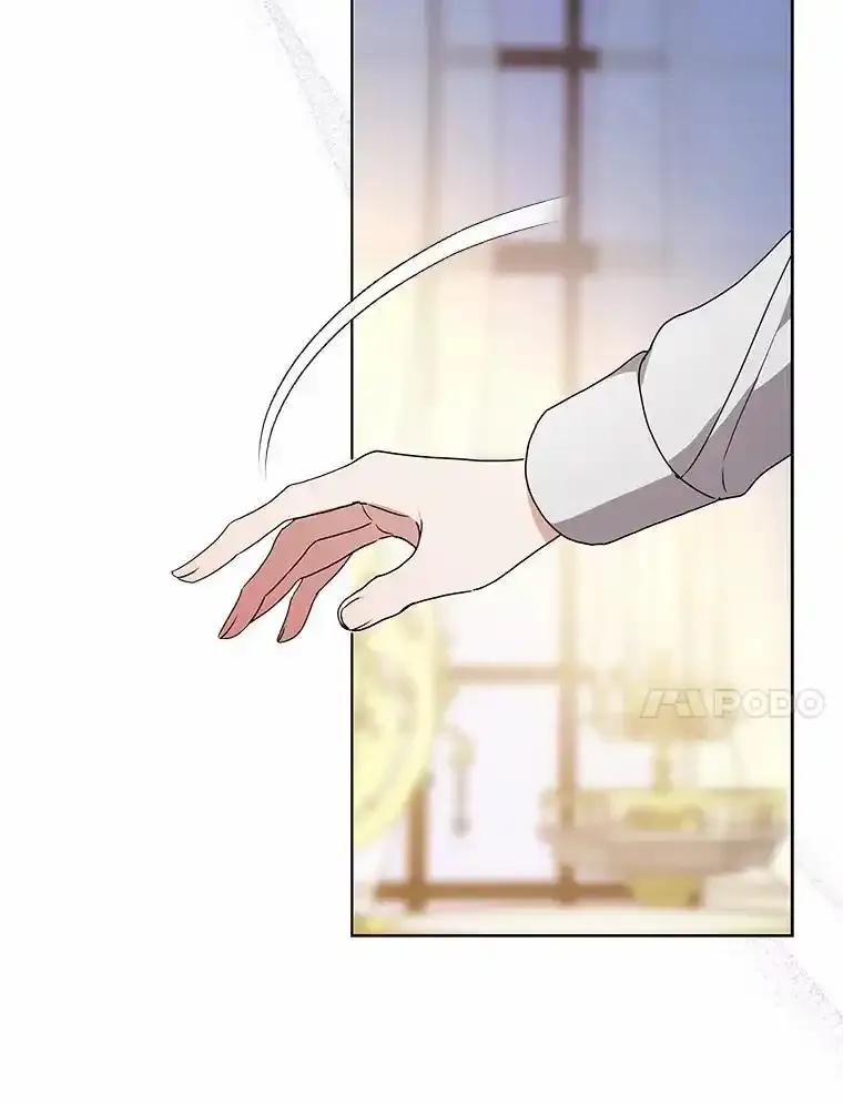 《狼犬男主的驯养师》76.我有话要说 第36页