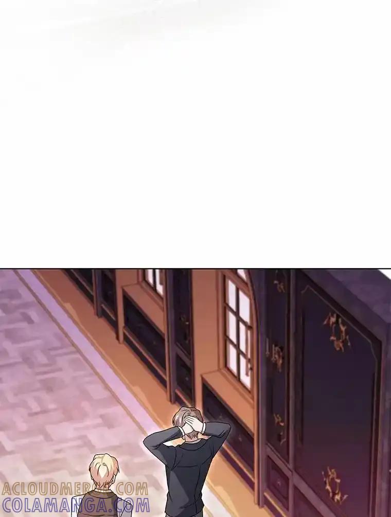 《狼犬男主的驯养师》76.我有话要说 第82页