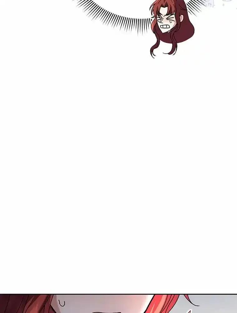 《狼犬男主的驯养师》76.我有话要说 第23页
