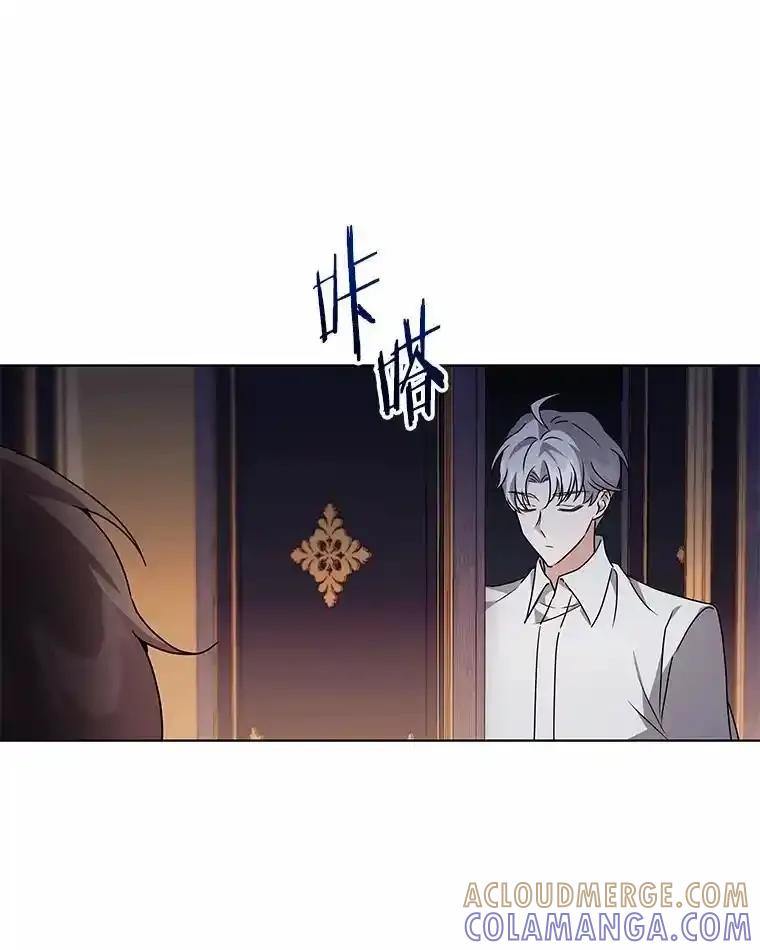 《狼犬男主的驯养师》76.我有话要说 第67页